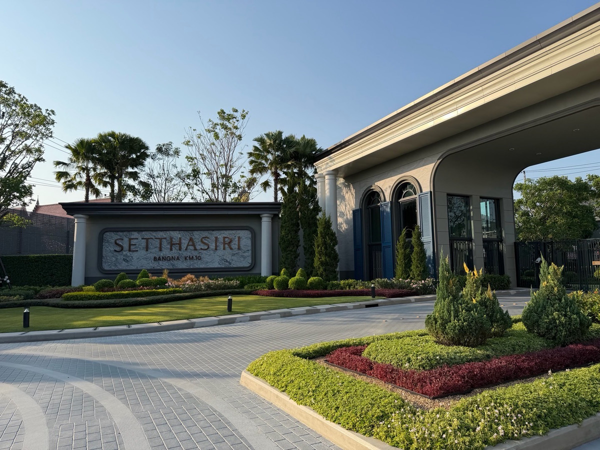 ให้เช่าบ้านบางนา แบริ่ง ลาซาล : ให้เช่าบ้านเดี่ยวหรู เศรษฐสิริ บางนา กม.10 บ้านเดี่ยวดีไซน์โมเดิร์น เรียบหรู ฟังก์ชันลงตัว เหมาะสำหรับครอบครัวที่ต้องการความเป็นส่วนตัวในโครงการระดับพรีเมียม