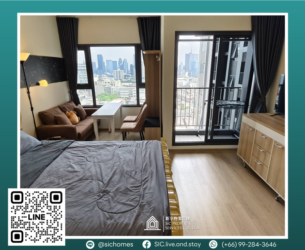 ให้เช่าคอนโดคลองเตย กล้วยน้ำไท : ให้เช่า ✨Life Rama4 Asoke ✨Studio ขนาด 26 ตรม พร้อมเข้าอยู่ 🥰 ใกล้แหล่งอำนวยความสะดวก และ ใกล้ MRT ศูนย์สิริกิติ์ 🚆