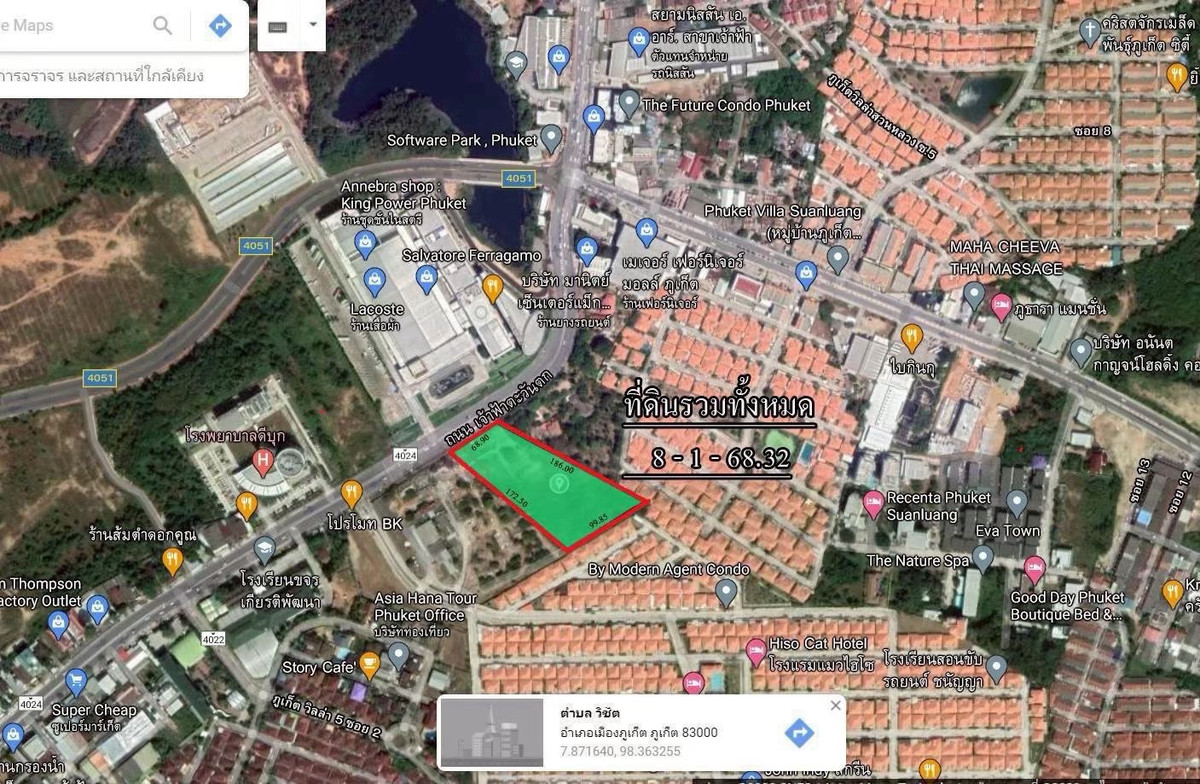 For SaleLandPhuket : 📢 Beautiful plot of land for sale. High potential location in the heart of Phuket, opposite King Power Phuket.