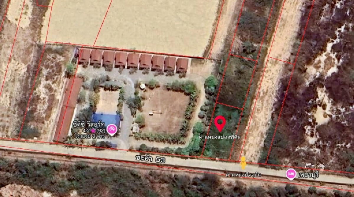 ขายที่ดินอุบลราชธานี : ด่วน! ขายที่ดินถมแล้ว ใกล้หาดชะอำ เพียง 2.5 ลบ. โอกาสทองสำหรับนักลงทุน ทำเลดีแบบนี้ หายาก! (N.2030)