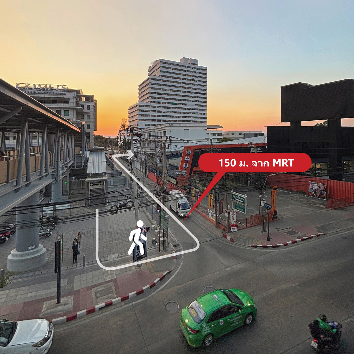 ขายคอนโดพัฒนาการ ศรีนครินทร์ : เดอะ ทรีโอ การ์เด้น✅ คอนโดรีโนเวทใหม่ ใกล้ MRT 150 ม. ห้องใหญ่ วิวสวน พร้อมอยู่ ✅