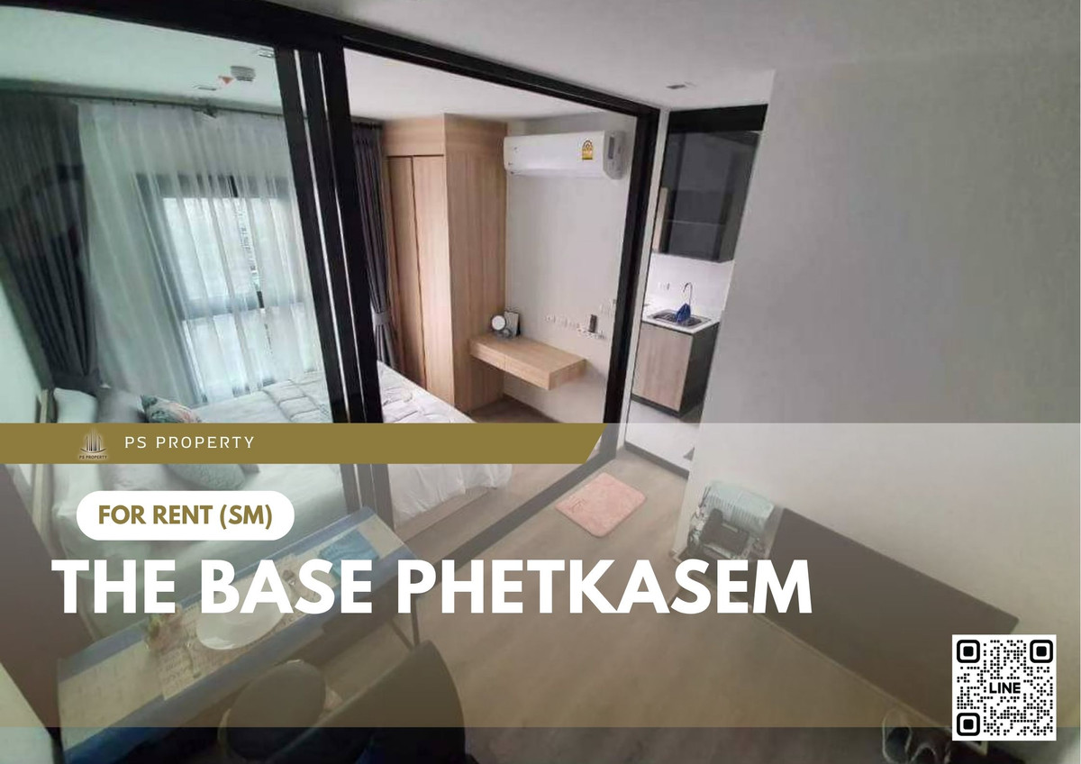 ให้เช่าคอนโดบางแค เพชรเกษม : ให้เช่า 📍 The Base Phetkasem 📍 เฟอร์นิเจอร์ และ เครื่องใช้ไฟฟ้าครบ ใกล้ MRT เพชรเกษม 48