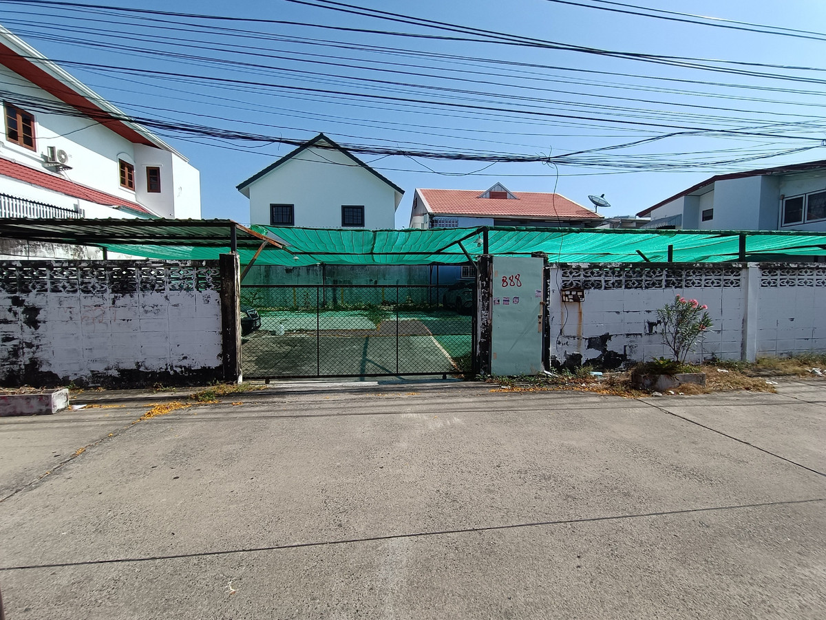 ขายที่ดินอ่อนนุช อุดมสุข : ที่ดิน 93 ตร.ว. ซอยอุดมสุข 26 / (ขาย), Land 93 Sq.wah Udomsuk Soi 26 / (FOR SALE) GNG018