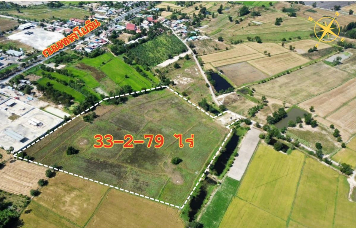ที่ดินนครสวรรค์ : 🔥 ที่ดินหนองกระโดน นครสวรรค์ 33-2-79 ไร่ ผังสีชมพู ใกล้ทางหลวงเอเชีย!!!!!!!!