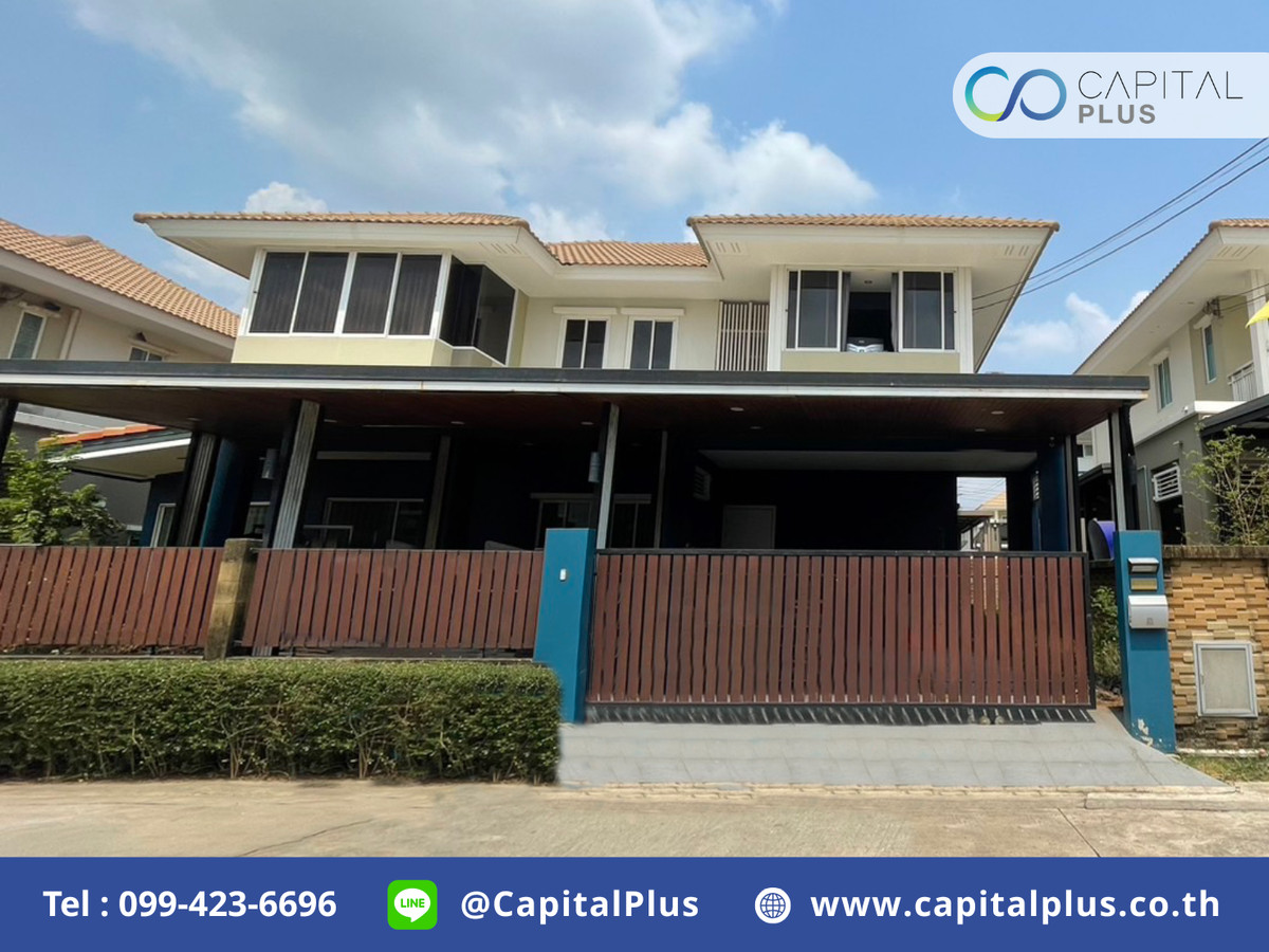 ขายบ้านนวมินทร์ รามอินทรา : ขายด่วนมาก ๆ บ้านเดี่ยว 2 ชั้น ดีไลท์ แอท ซีน  (วัชรพล-จตุรโชติ) 59.8 ตร.ว.