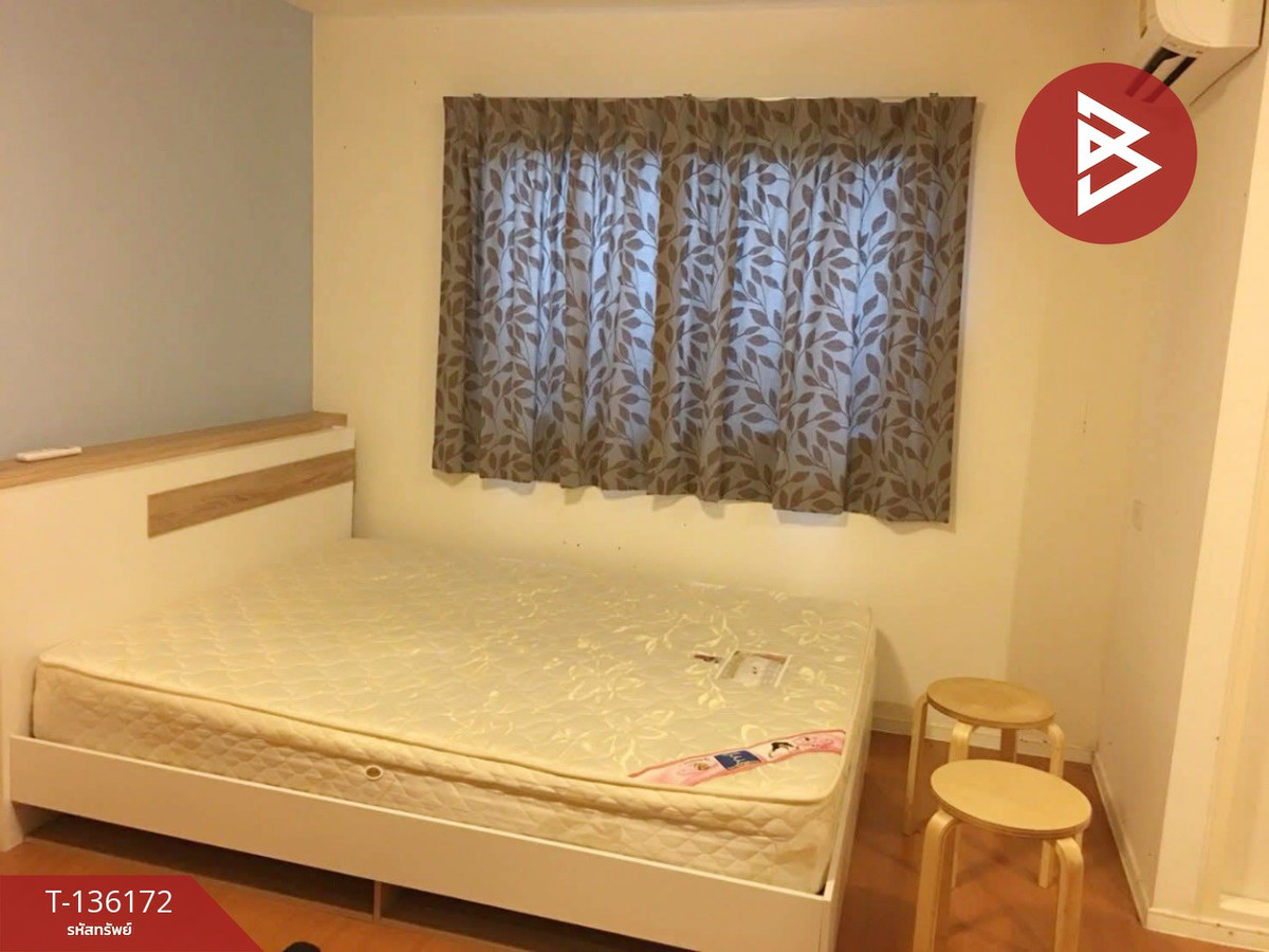 ขายคอนโดสมุทรปราการ สำโรง : ขายคอนโด ลุมพินี มิกซ์ เทพารักษ์-ศรีนครินทร์ สมุทรปราการ พร้อมอยู่ (Lumpini Mixx Thepharak-Srinakarin)