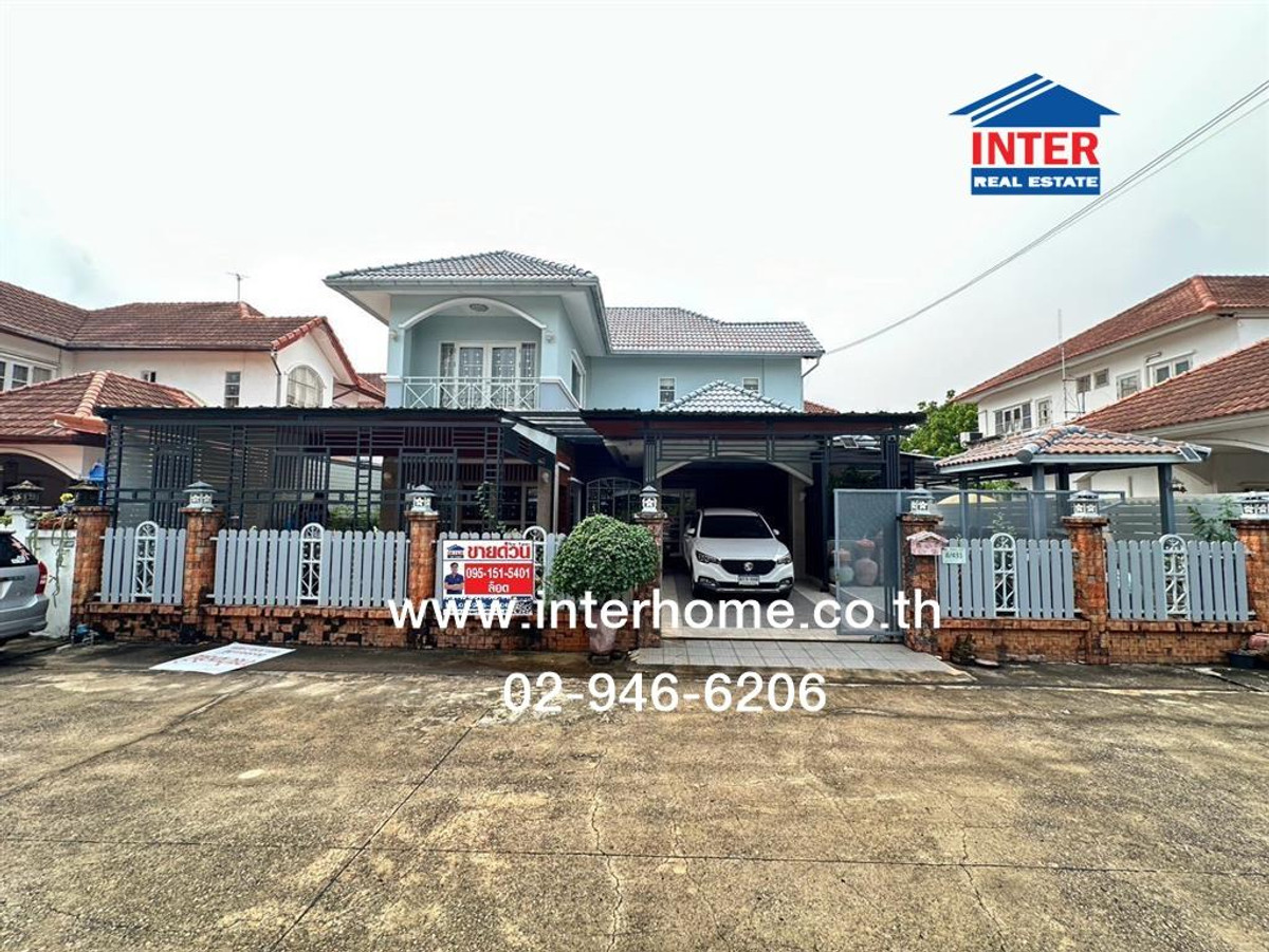 For SaleHouseNonthaburi, Bang Yai, Bangbuathong : 2-story detached house, 64 sq m, Laddaville Village 4. Ban Kluay-Sai Noi Near Makro Bang Bua Thong, Soi Rong Mi, Ban Kluay-Sai Noi Road. Kanchanaphisek Road, Bang Bua Thong, Nonthaburi