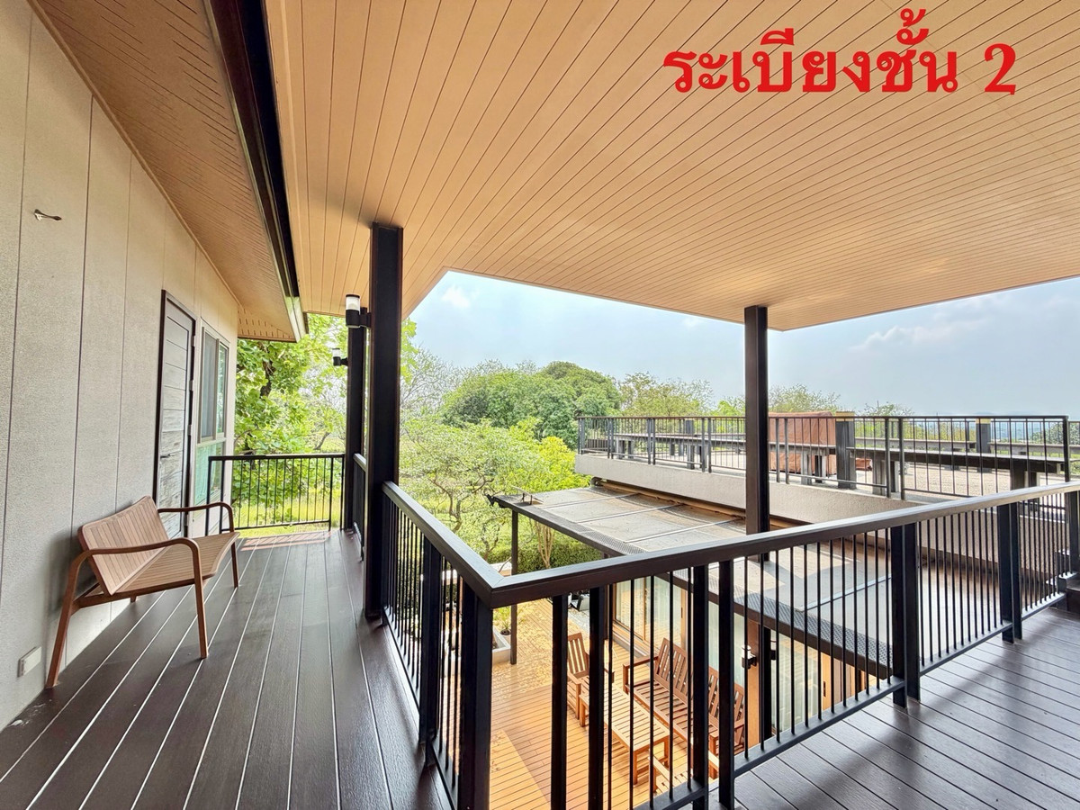 For SaleHousePak Chong KhaoYai : House for sale in Sitawan