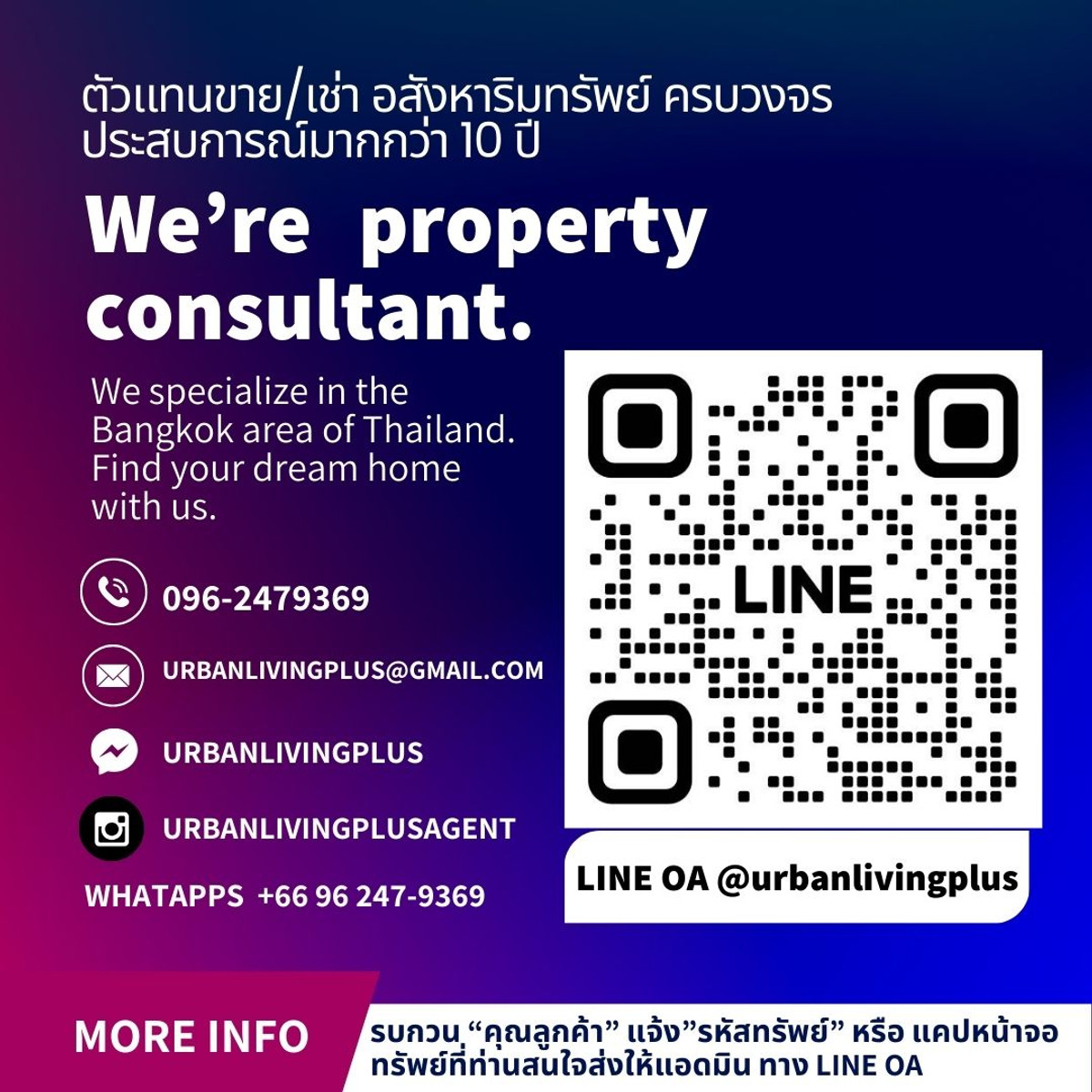 ให้เช่าคอนโดพัทยา บางแสน ชลบุรี สัตหีบ : ( UL2603211 ) Tel/Line 096-2479369 , สำหรับเช่า คอนโด นอร์ทพอยท์ พัทยา✨3 ห้องนอน 2 ห้องน้ำ ขนาด 140 ตร.ม. วิวทะเล สวยมาก พร้อมอยู่✨