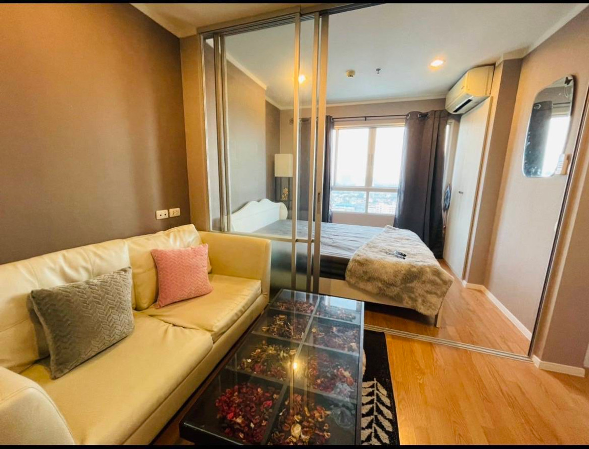 ขายคอนโดบางซื่อ วงศ์สว่าง เตาปูน : ด่วน ...ขาย คอนโด ลุมพนี วิลล์ ประชาชื่น -พงษ์เพชร 2