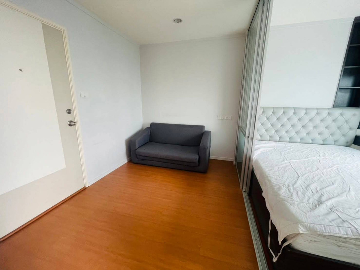 For SaleCondoRattanathibet, Sanambinna : 🔑Urgent sale ...Lumpini Park Rattanathibet - Ngamwongwan | Lumpini Park