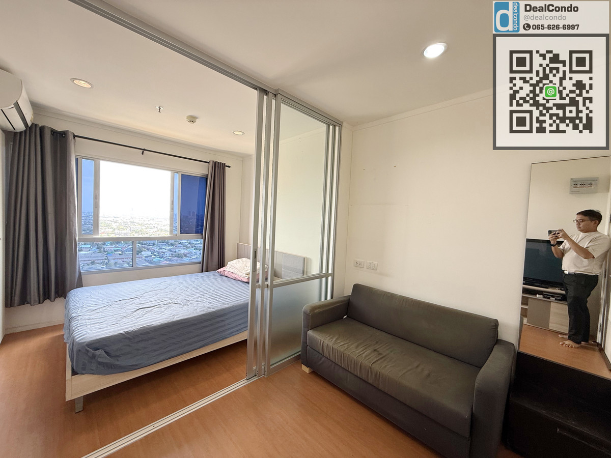 For RentCondoRattanathibet, Sanambinna : [[VA074]There is a washing machine, Lumpini Park Rattanathibet - Ngamwongwan, electrical appliances, fully furnished.