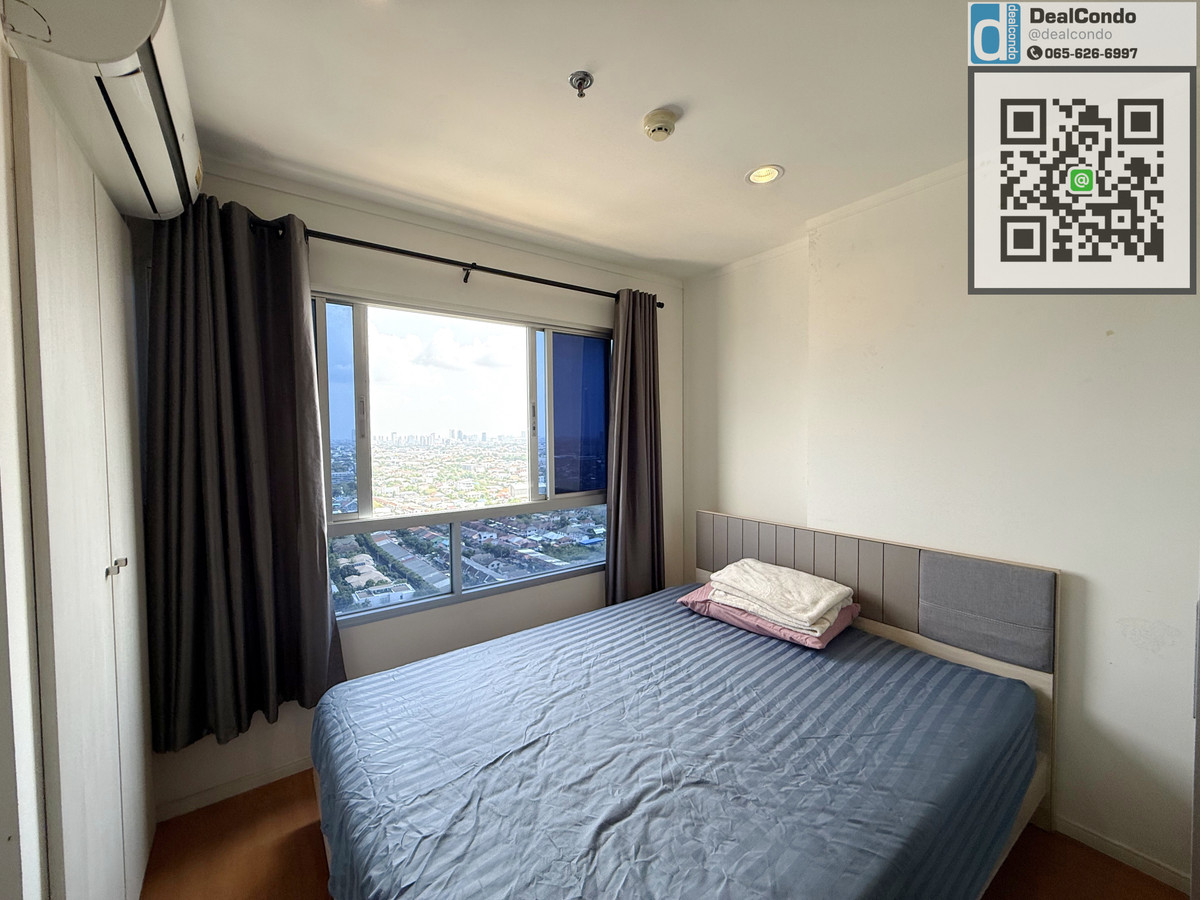 For RentCondoRattanathibet, Sanambinna : [[VA074]There is a washing machine, Lumpini Park Rattanathibet - Ngamwongwan, electrical appliances, fully furnished.