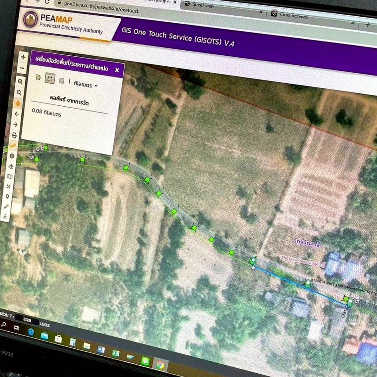 For RentLandNakhon Sawan : Land for rent, 5 rai, view of cassava plantation, near school and Phaisali Hospital, Phaisali District, Nakhon Sawan Province.