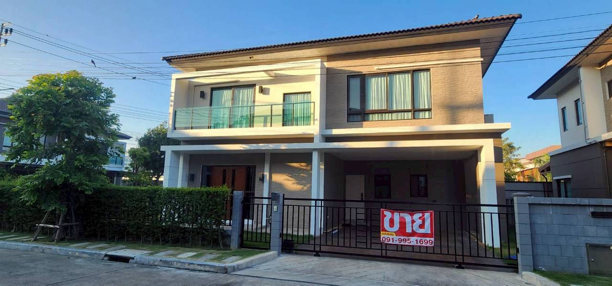 For SaleHouseNonthaburi, Bang Yai, Bangbuathong : ด่วนๆ ผ่อนถูกกว่าเช่า ขาย The City ปิ่นเกล้า-ราชพฤกษ์ พร้อมอยู่