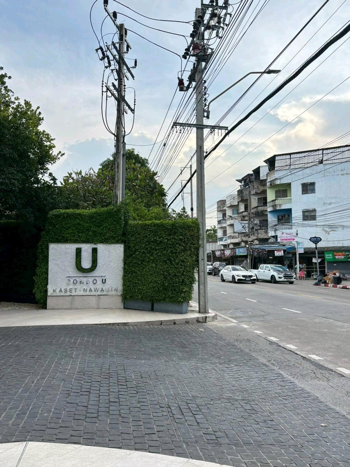 คอนโดเกษตร นวมินทร์ ลาดปลาเค้า : ปล่อยเช่า - ขาย ด่วน คอนโดยูเกษตร-นวมินทร์