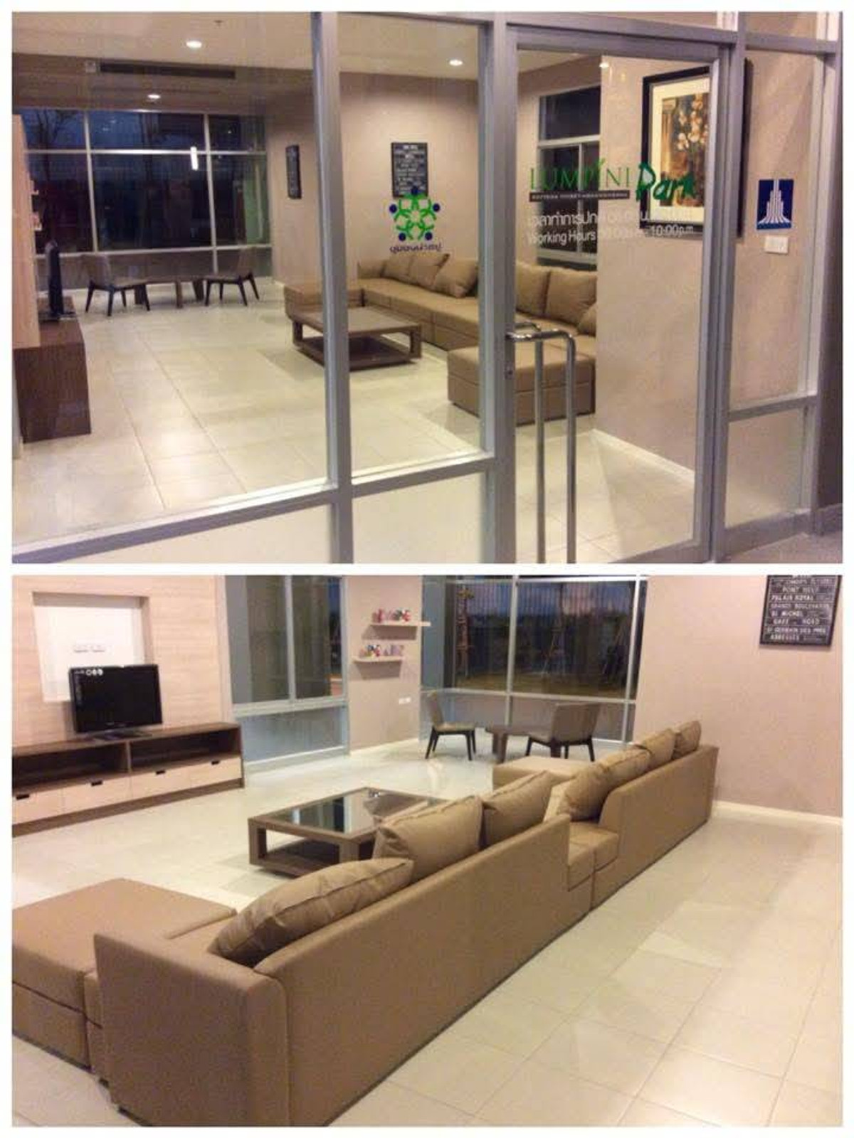 For SaleCondoRattanathibet, Sanambinna : 🔑Urgent sale ...Lumpini Park Rattanathibet - Ngamwongwan | Lumpini Park