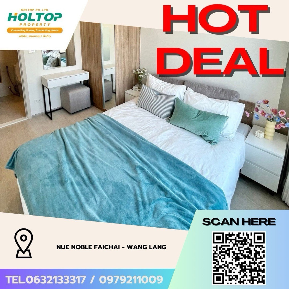 ให้เช่าคอนโดปิ่นเกล้า จรัญสนิทวงศ์ : #Z5112💥 200369 🔥ให้เช่าคอนโด NUE Noble Faichai - Wang Lang (รหัสเดิม Z3493)