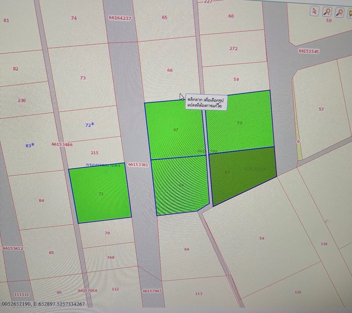 ขายที่ดินพระราม 2 บางขุนเทียน : ขายที่ดินเปล่า ย่านบางกระดี่1 บางขุนเทียน เนื้อที่511ตารางวา กรุงเทพมหานคร