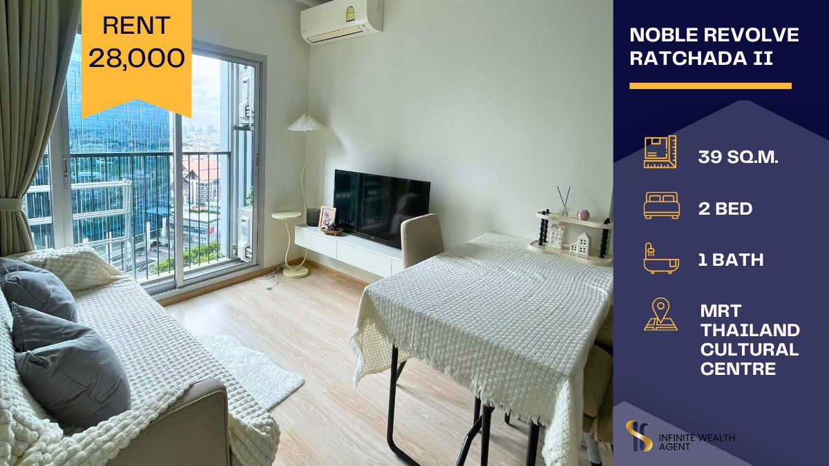 For RentCondoRatchadapisek, Huaikwang, Suttisan : 🏙️✨ Condo for rent at Noble Revolve Ratchada 2 – Right next to MRT Thailand Cultural Centre 🚆 Located in the heart of Ratchada, close to everything you need for city living 💖