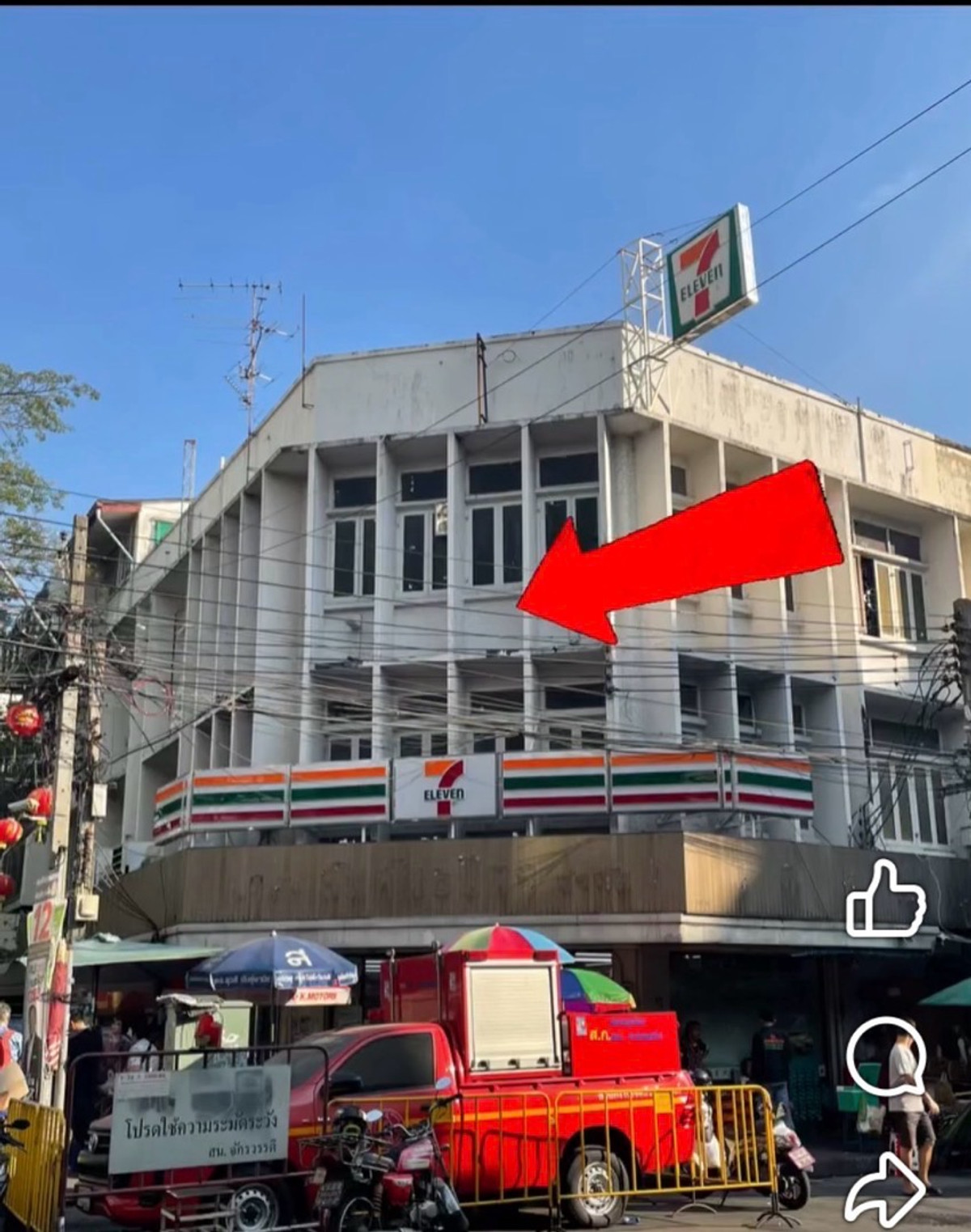 For RentShop HouseYaowarat, Banglamphu : ✨✨For rent✨✨ Commercial building, Soi Songwat, Sampeng area, prime location for investors.