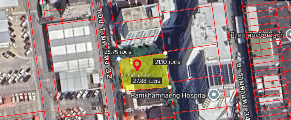 ขายที่ดินรามคำแหง หัวหมาก : ที่ดิน รามคำแหง 32  / (ขาย), Land Ramkhamhaeng 32 / (FOR SALE) JANE008
