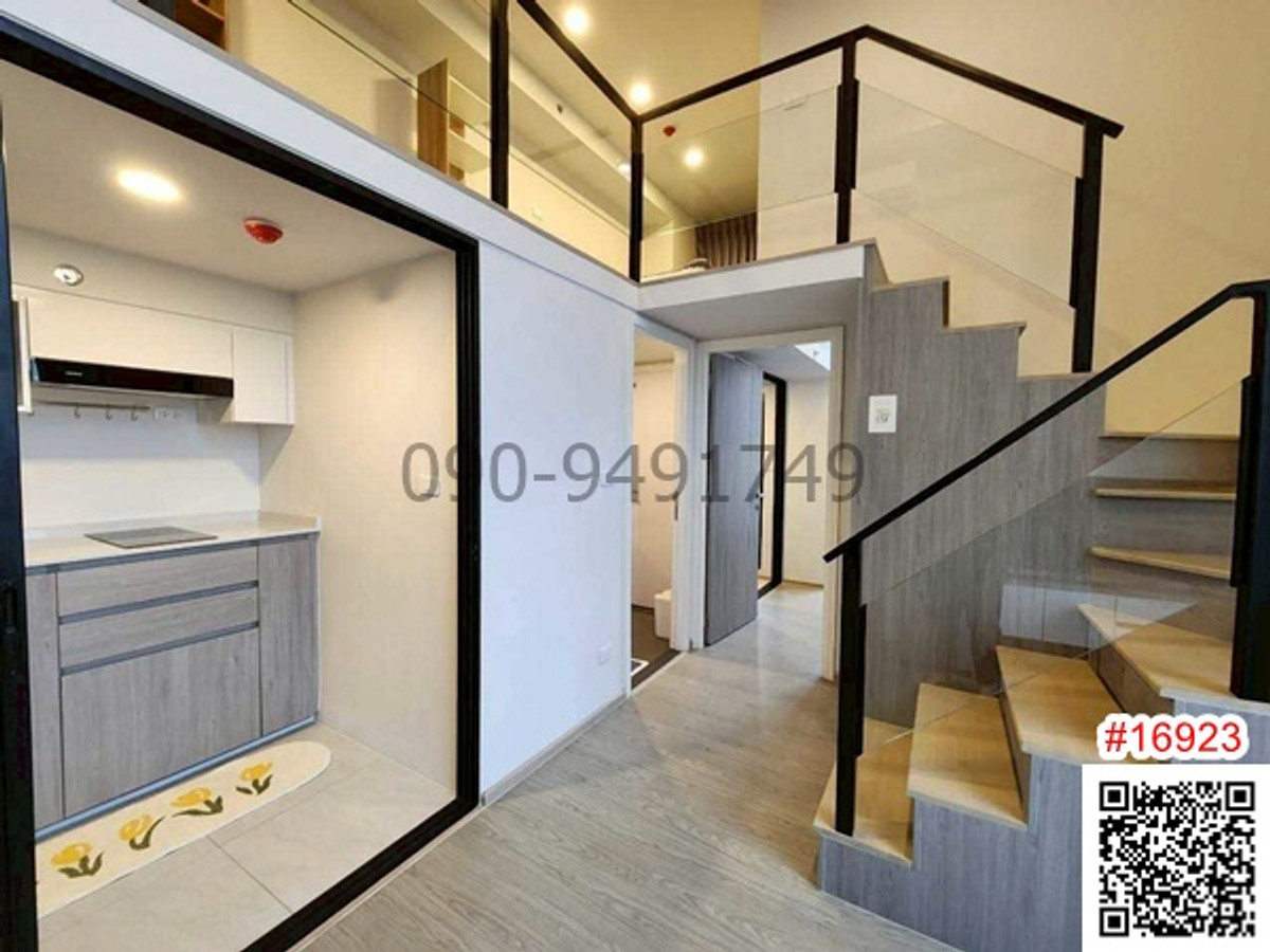 For RentCondoSeri Thai, Ramkhamhaeng Nida : Condo for rent, Origin Plug and Play, Ramkhamhaeng Triple Station, near the station 3.