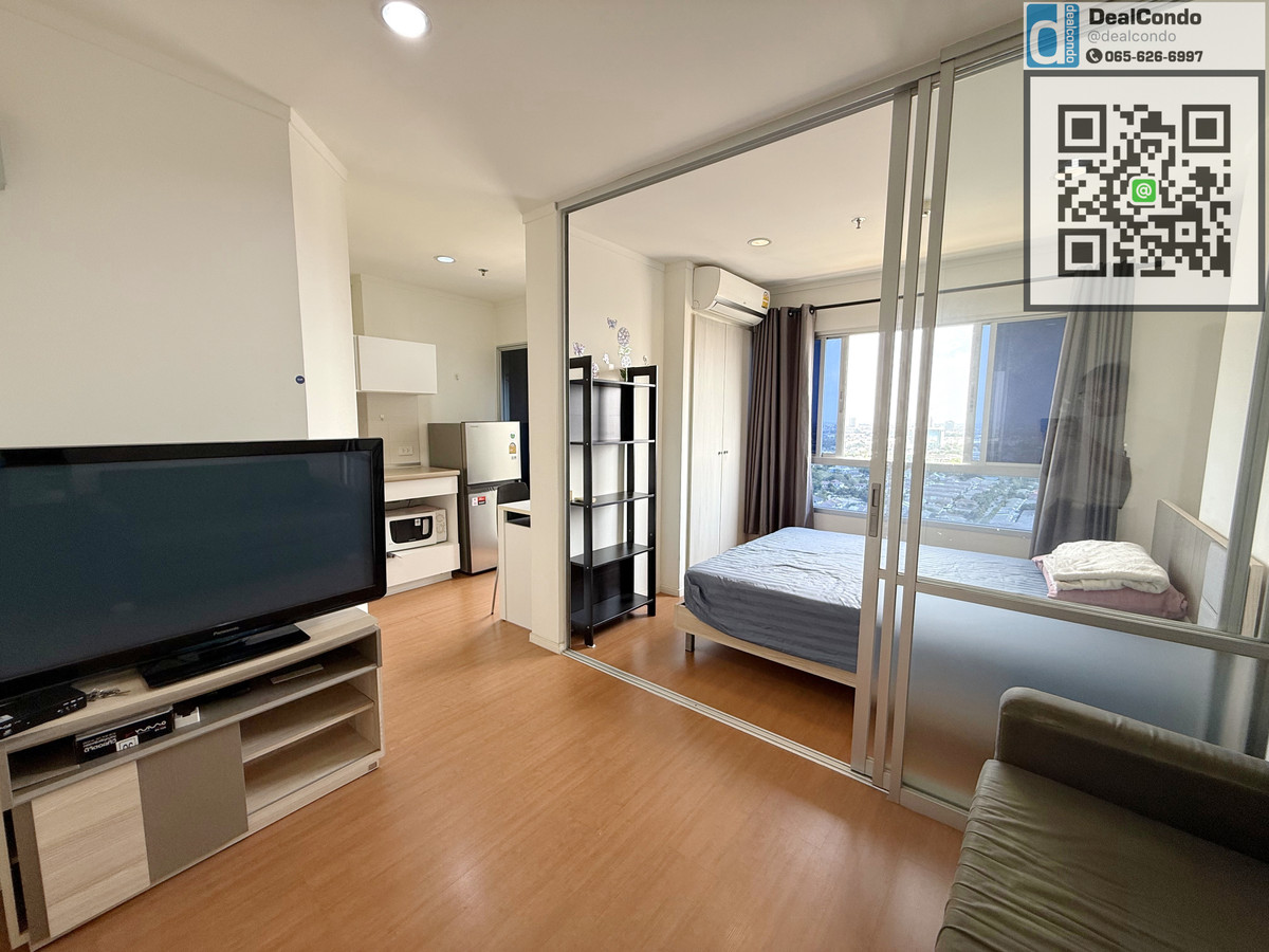 ให้เช่าคอนโดรัตนาธิเบศร์ สนามบินน้ำ พระนั่งเกล้า : [[VA074]มีเครื่องซักผ้า ลุมพินี พาร์ค รัตนาธิเบศร์ - งามวงศ์วาน เครื่องใช้ไฟฟ้า เฟอร์ครบ 