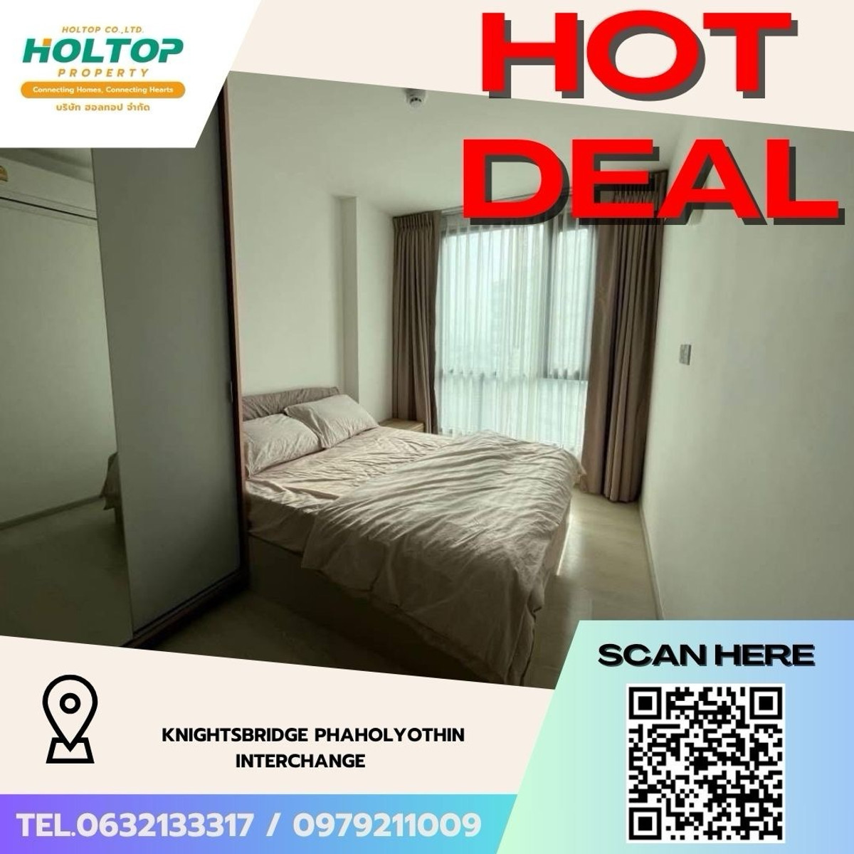 For RentCondoVipawadee, Don Mueang, Lak Si : #Z5096💥 200369 🔥Condo for rent KnightsBridge Phaholyothin Interchange