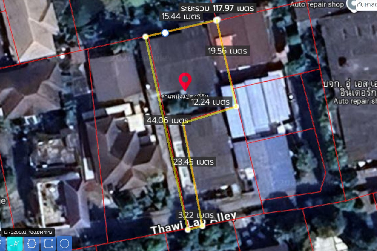 ขายบ้านอ่อนนุช อุดมสุข : ขายที่ดินแถมบ้านใจกลางสุขุมวิท 93 ซอยพึ่งมี 13 ใกล้ BTS บางจาก 