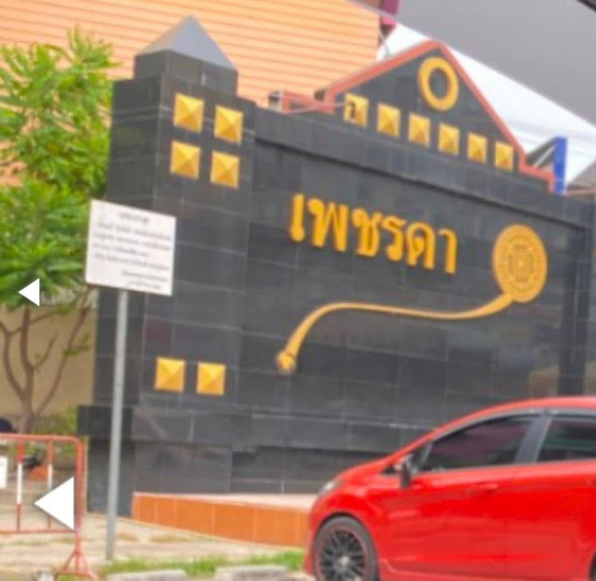 ขายอาคารพาณิชย์นนทบุรี บางใหญ่ บางบัวทอง : 🔥🔥🔥ขายด่วน! อาคารพาณิชย์ ทำเงิน! 6 ห้องนอน 6 ห้องน้ำ พ ใกล้ MRT สายสีม่วง