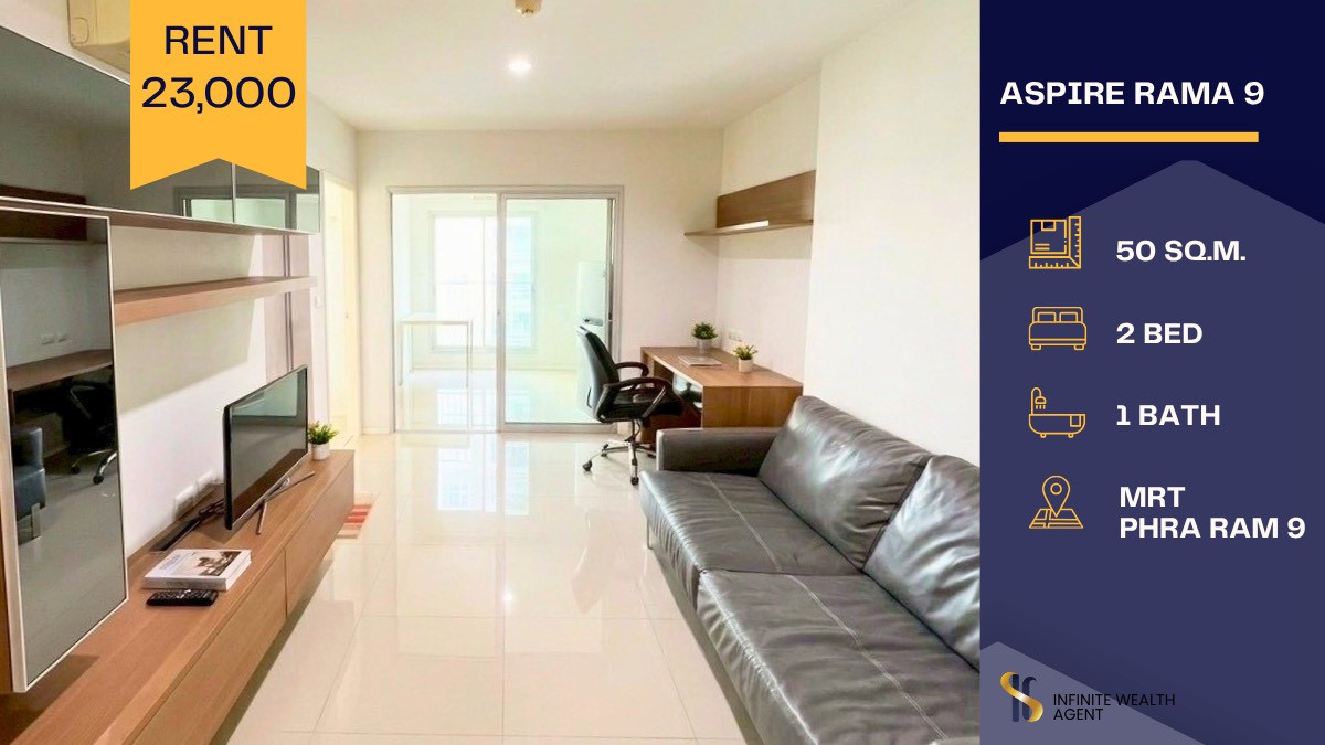 ให้เช่าคอนโดพระราม 9 เพชรบุรีตัดใหม่ RCA : 🏙️✨ คอนโดใจกลางพระราม 9 อยู่สบาย ครบทุกฟังก์ชัน @ Aspire Rama 9 🚆💼 ใกล้ MRT เดินทางง่าย ชีวิตเมืองลงตัวทั้งความสะดวกและความเป็นส่วนตัว 🌿