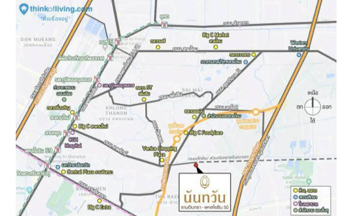 บ้านวิภาวดี ดอนเมือง หลักสี่ : เช่า/ขาย💜 บ้านหรู นันทวัน รามอินทรา–พหลฯ 50 ( Nantawan Ramintra-Phahol 50 ) หลังมุม พร้อมอยู่ ขนาด 108 ตารางวา 4 ห้องนอน แขวงท่าแร้ง เขตบางเขน กรุงเทพมหานคร