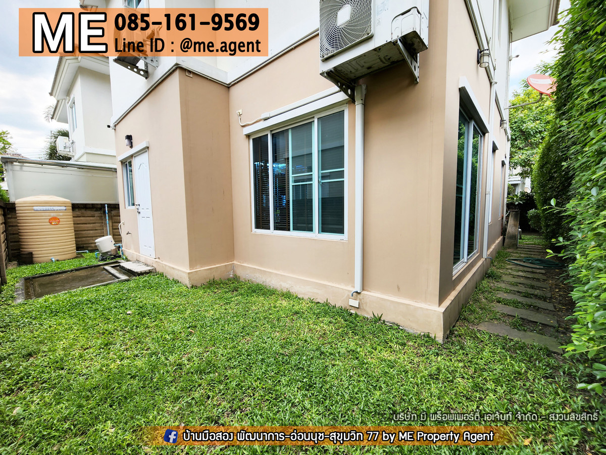 ขายบ้านอ่อนนุช อุดมสุข : ขายบ้านเดี่ยวหลังมุม ภัสสร เพรสทีจ พัฒนาการ 38 Built-in ครบพร้อมอยู่ ใกล้พระโขนง และ BTS อ่อนนุช โทร064-954-9619 (BH17-45)
