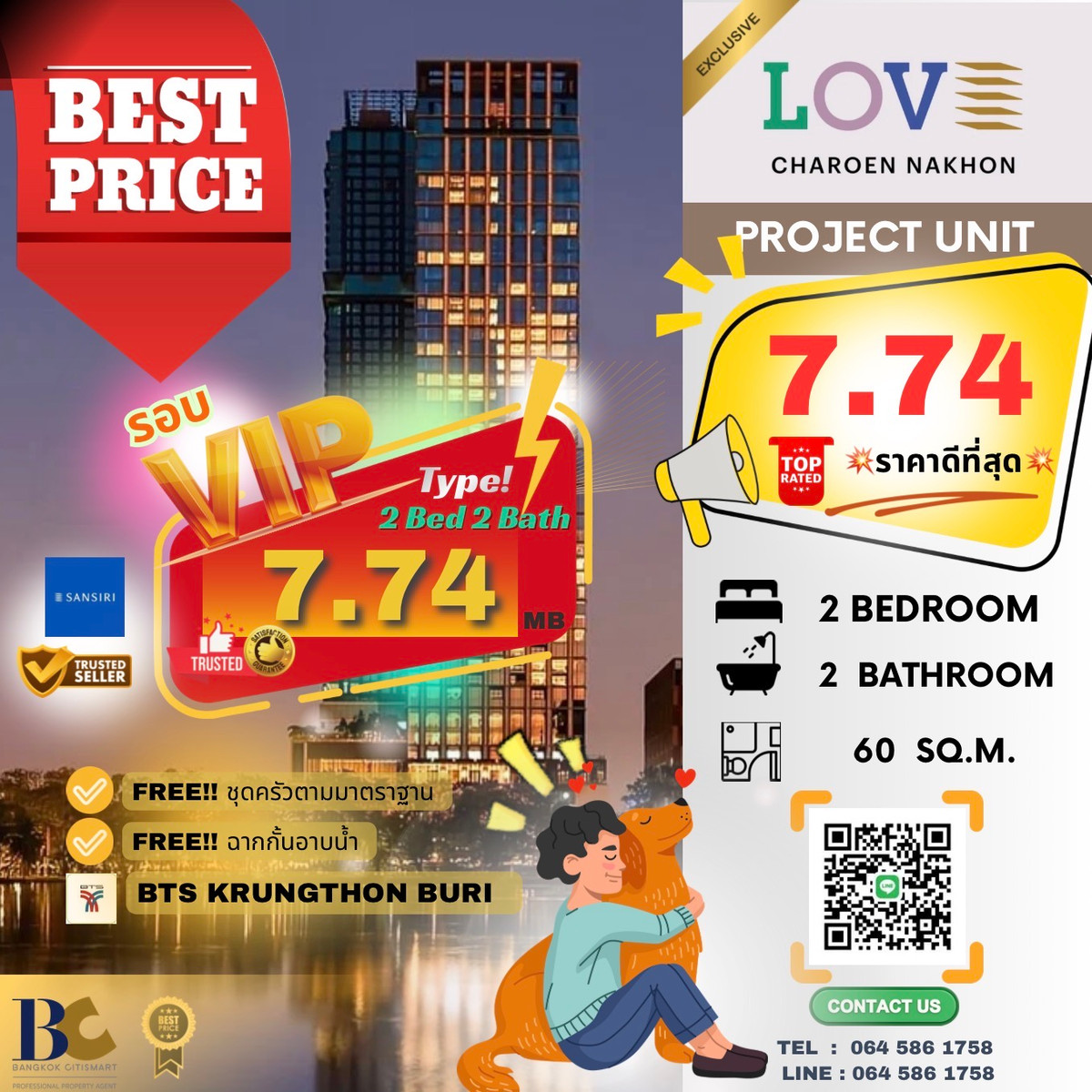 ขายคอนโดวงเวียนใหญ่ เจริญนคร : 🔥🔥𝐍𝐄𝐖 𝐑𝐈𝐕𝐄𝐑 𝐕𝐄𝐖🔥🔥 𝐋𝐨𝐯𝐞 𝐂𝐡𝐚𝐫𝐨𝐞𝐧𝐧𝐚𝐤𝐡𝐨𝐧 , 𝙁𝙪𝙡𝙡𝙮 𝙁𝙞𝙩𝙩𝙚𝙙 , 𝟐 𝘽𝙚𝙙 𝟐 𝐁𝐚𝐭𝐡 , 𝟔𝟎 𝐬𝐪.𝐦., 𝙋𝙧𝙞𝙘𝙚 𝟕.𝟕𝟒 𝙈𝘽  ☎️ 𝟎𝟔𝟒-𝟓𝟖𝟔-𝟏𝟕𝟓𝟖