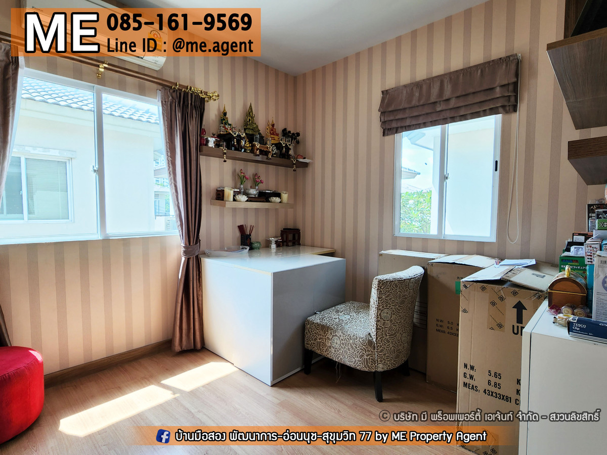 ขายบ้านอ่อนนุช อุดมสุข : ขายบ้านเดี่ยวหลังมุม ภัสสร เพรสทีจ พัฒนาการ 38 Built-in ครบพร้อมอยู่ ใกล้พระโขนง และ BTS อ่อนนุช โทร064-954-9619 (BH17-45)