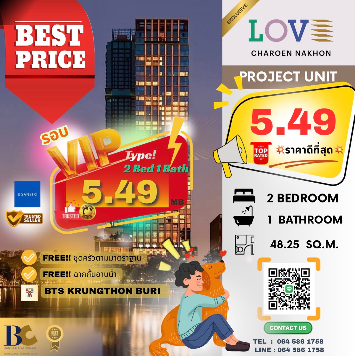 For SaleCondoWongwianyai, Charoennakor : 🔥🔥𝐍𝐄𝐖 𝐑𝐈𝐕𝐄𝐑 𝐕𝐄𝐖 🔥🔥 𝐋𝐨𝐯𝐞 𝐂𝐡𝐚𝐫𝐨𝐞𝐧𝐧𝐚𝐤𝐡𝐨𝐧 , 𝙁𝙪𝙡𝙡𝙮 𝙁𝙞𝙩𝙩𝙚𝙙 , 𝟐 𝘽𝙚𝙙 𝟏 𝐁𝐚𝐭𝐡 , 𝟒𝟖.𝟐𝟓 𝐬𝐪.𝐦., 𝙋𝙧𝙞𝙘𝙚 𝟓.𝟒𝟗 𝙈𝘽 ☎️ 𝟎𝟔𝟒-𝟓𝟖𝟔-𝟏𝟕𝟓𝟖