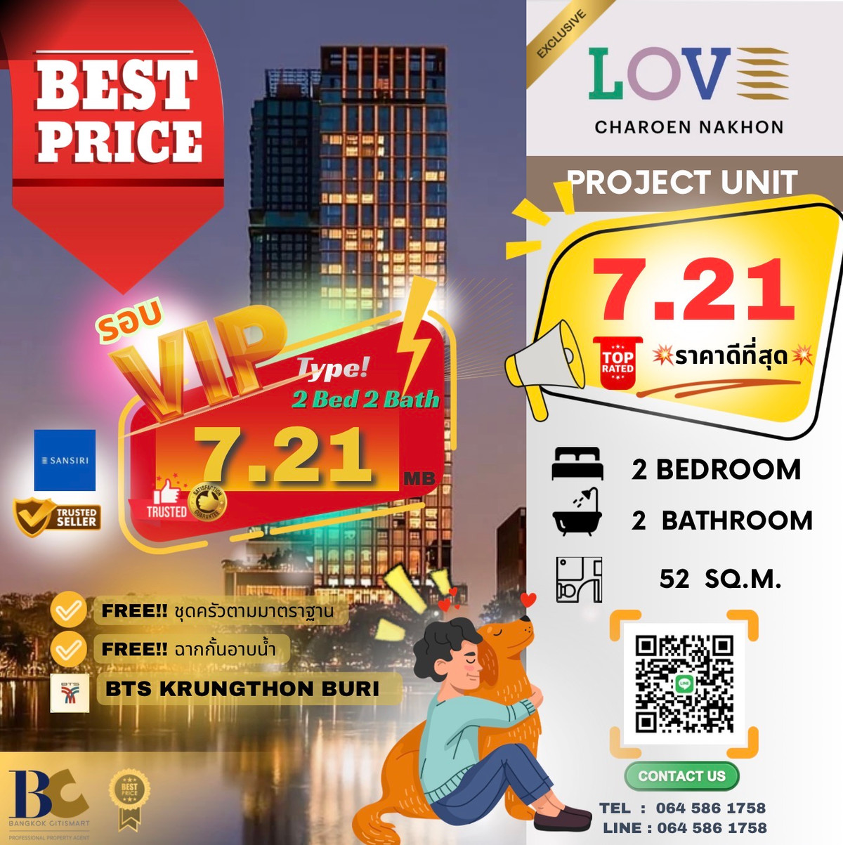 ขายคอนโดวงเวียนใหญ่ เจริญนคร : 🔥🔥𝐍𝐄𝐖 𝐑𝐈𝐕𝐄𝐑 𝐕𝐄𝐖 🔥🔥 𝐋𝐨𝐯𝐞 𝐂𝐡𝐚𝐫𝐨𝐞𝐧𝐧𝐚𝐤𝐡𝐨𝐧 , 𝙁𝙪𝙡𝙡𝙮 𝙁𝙞𝙩𝙩𝙚𝙙 , 𝟐 𝘽𝙚𝙙 𝟐 𝐁𝐚𝐭𝐡 , 𝟓𝟐 𝐬𝐪.𝐦., 𝙋𝙧𝙞𝙘𝙚 𝟕.𝟐𝟏 𝙈𝘽  ☎️ 𝟎𝟔𝟒-𝟓𝟖𝟔-𝟏𝟕𝟓𝟖