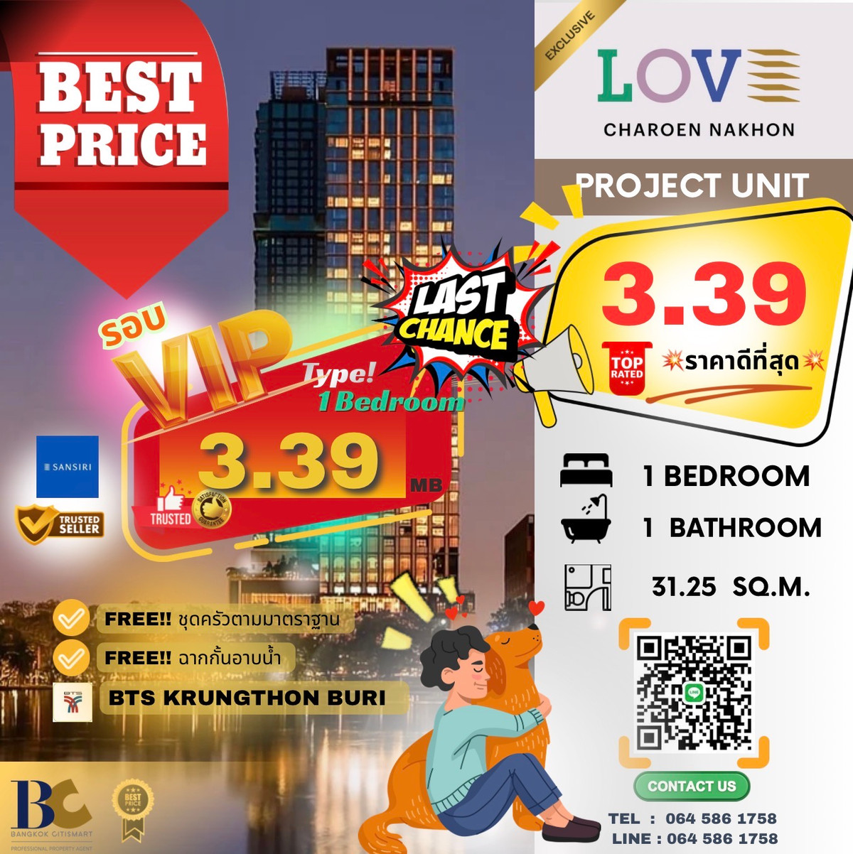 For SaleCondoWongwianyai, Charoennakor : 🔥🔥𝐍𝐄𝐖 𝐑𝐈𝐕𝐄𝐑 𝐕𝐄𝐖 🔥🔥 𝐋𝐨𝐯𝐞 𝐂𝐡𝐚𝐫𝐨𝐞𝐧𝐧𝐚𝐤𝐡𝐨𝐧 , 𝙁𝙪𝙡𝙡𝙮 𝙁𝙞𝙩𝙩𝙚𝙙 , 𝟏 𝘽𝙚𝙙 𝟏 𝐁𝐚𝐭𝐡 , 𝟑𝟏.𝟐𝟓 𝐬𝐪.𝐦., 𝙋𝙧𝙞𝙘𝙚 𝟑.𝟑𝟗 𝙈𝘽 ☎️ 𝟎𝟔𝟒-𝟓𝟖𝟔-𝟏𝟕𝟓𝟖