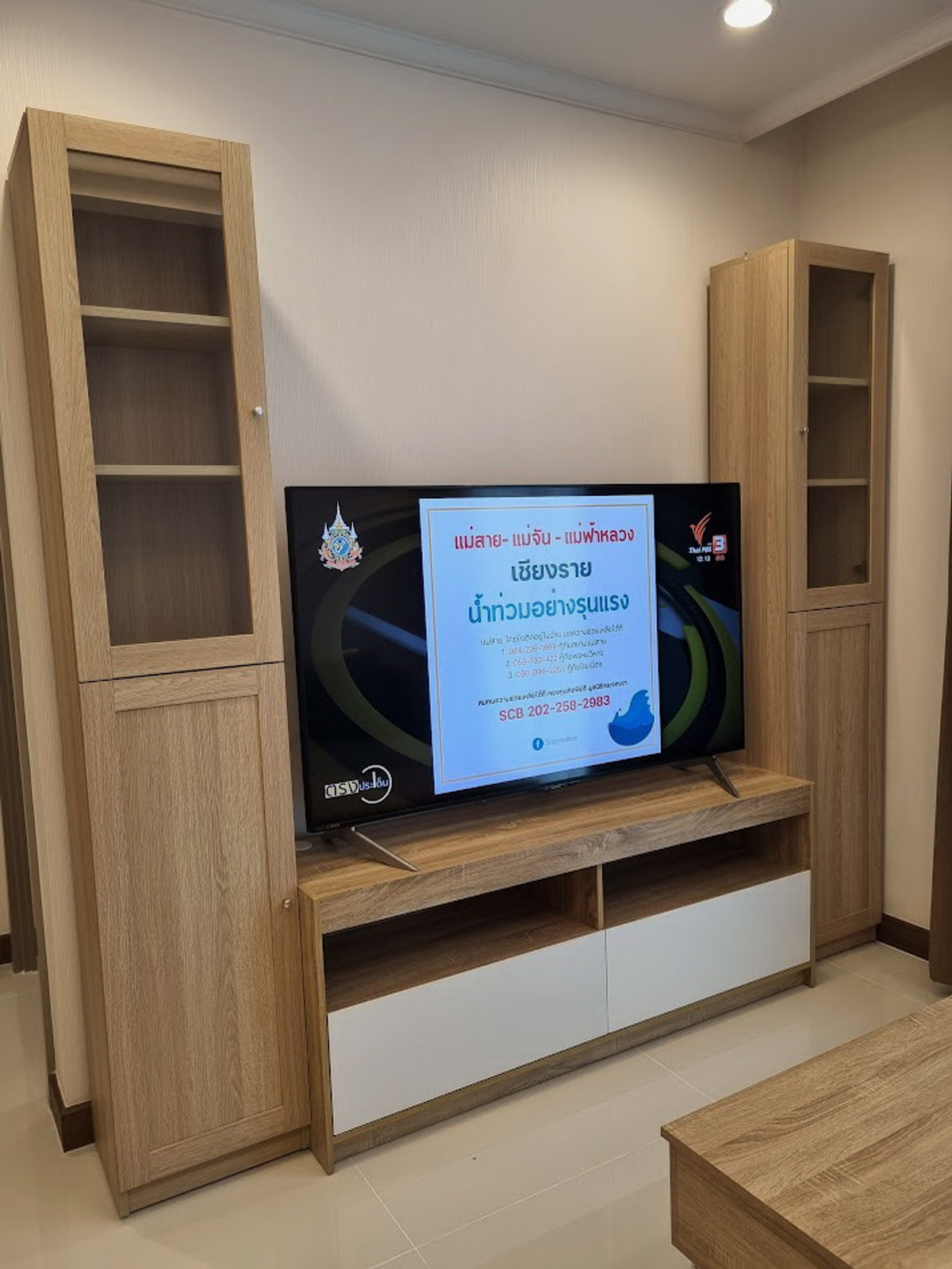 ให้เช่าคอนโดสุขุมวิท อโศก ทองหล่อ : PFD-08179 Supalai Oriental Sukhumvit 39 ( ศุภาลัย โอเรียนทัล สุขุมวิท 39 )