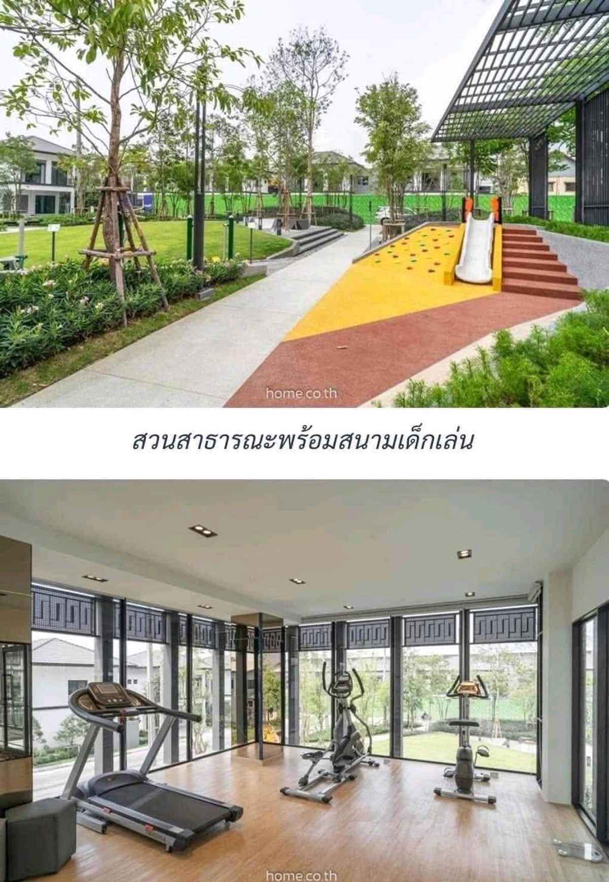 For RentTownhomeSamut Prakan,Samrong : New house, just transferred, very good condition, for rent, Baan Lumpini Town Place, Sukhumvit-Srinakarin | near BTS Samrong 2 lines 🚆💎