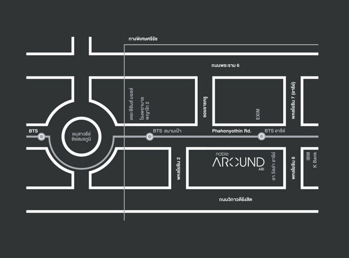 CondoAri,Anusaowaree : Condo for sale/rent Noble Around Ari, size 26.54 sq m, 1 bedroom, 36th floor, Samsen Nai Subdistrict, Phaya Thai District, Bangkok