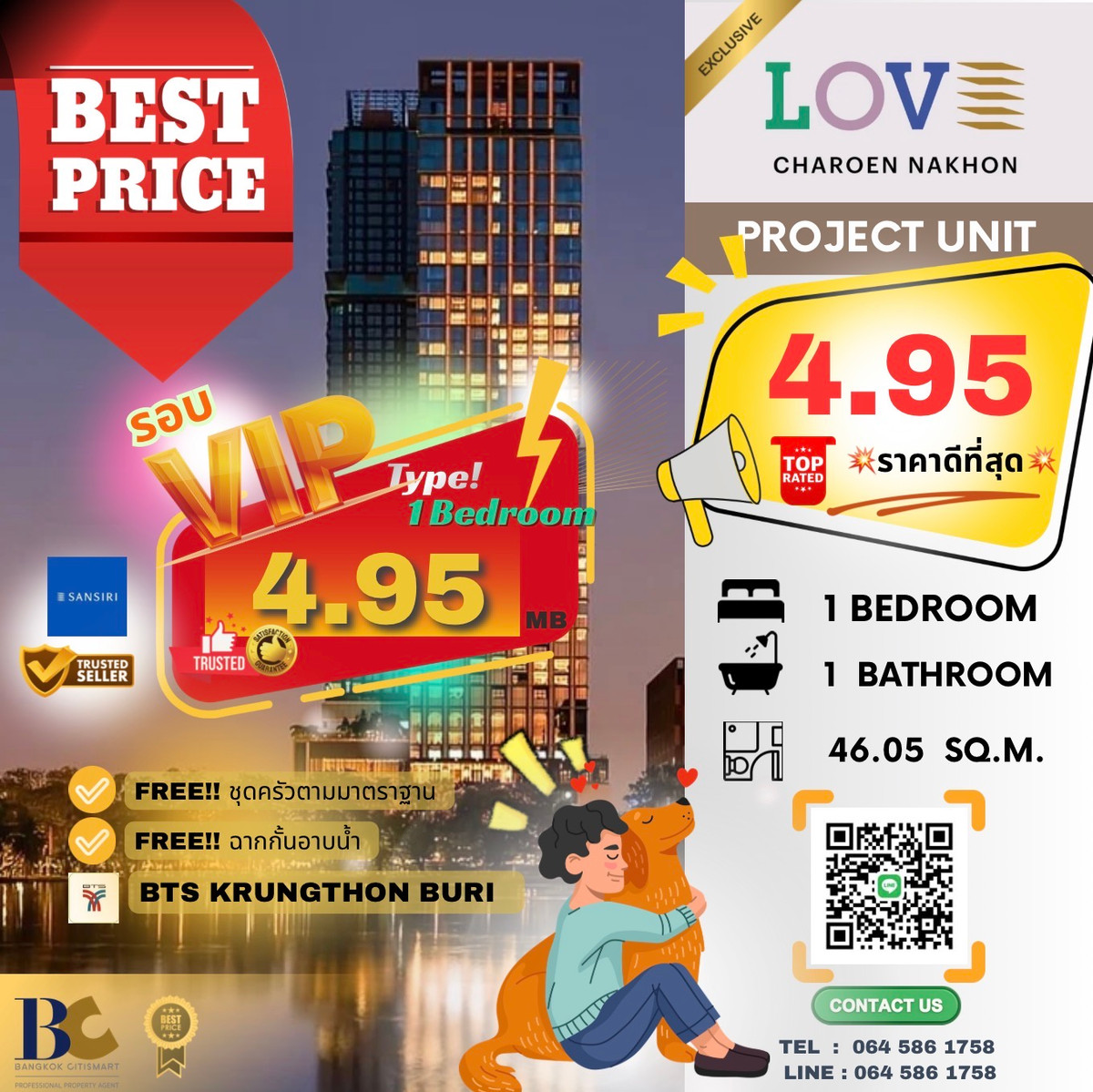 ขายคอนโดวงเวียนใหญ่ เจริญนคร : 🔥🔥𝐍𝐄𝐖 𝐑𝐈𝐕𝐄𝐑 𝐕𝐄𝐖 🔥🔥 𝐋𝐨𝐯𝐞 𝐂𝐡𝐚𝐫𝐨𝐞𝐧𝐧𝐚𝐤𝐡𝐨𝐧 , 𝙁𝙪𝙡𝙡𝙮 𝙁𝙞𝙩𝙩𝙚𝙙 , 𝟏 𝘽𝙚𝙙 𝟏 𝐁𝐚𝐭𝐡 , 𝟒𝟔.𝟓𝟎 𝐬𝐪.𝐦., 𝙋𝙧𝙞𝙘𝙚 𝟒.𝟗𝟓 𝙈𝘽  ☎️ 𝟎𝟔𝟒-𝟓𝟖𝟔-𝟏𝟕𝟓𝟖