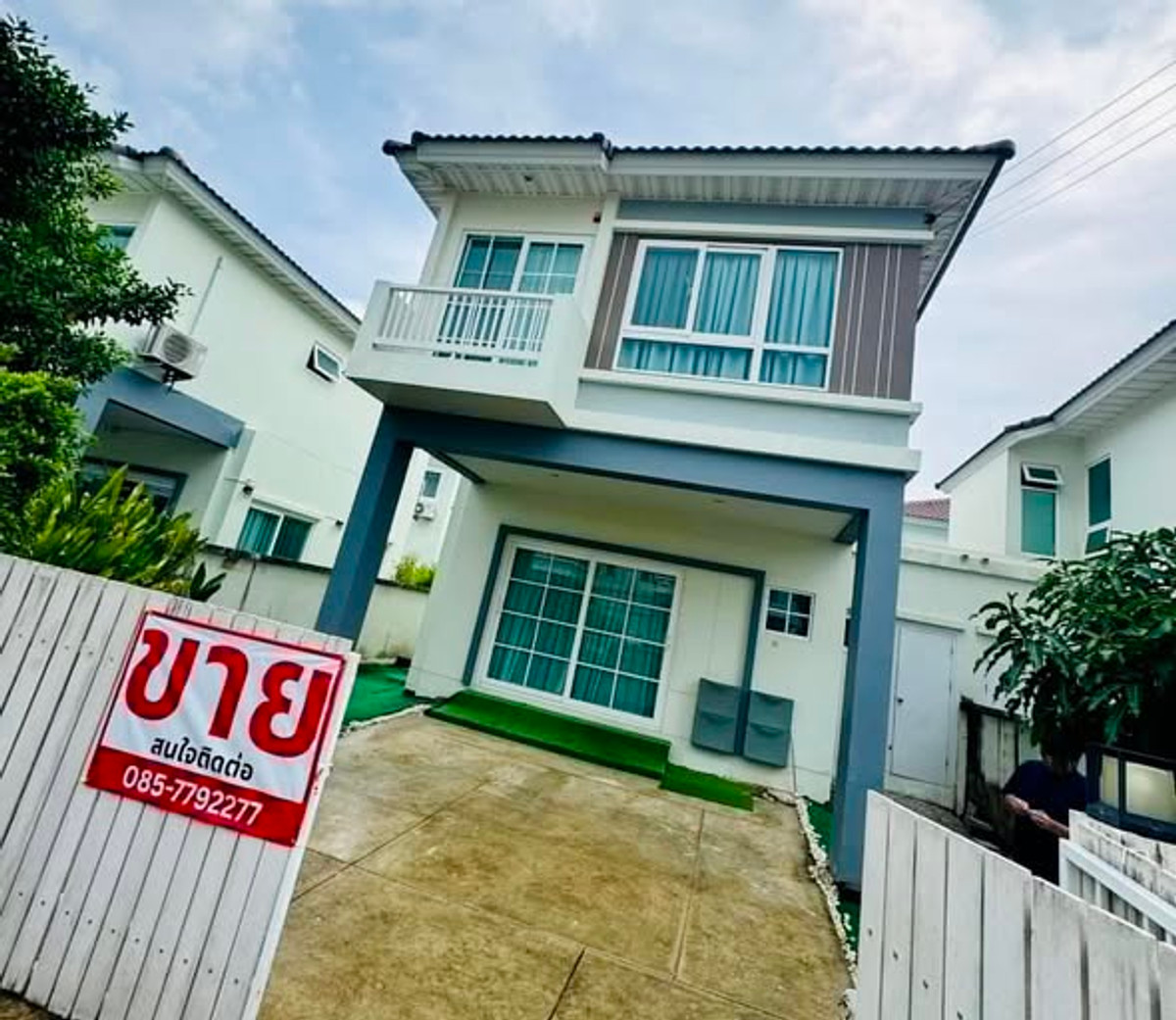 For SaleRathburana, Suksawat : ศุภาลัย ไพรด์ ประชาอุทิศ  บ้านแฝดพร้อมเฟอร์นิเจอร์ครบ และของแถม