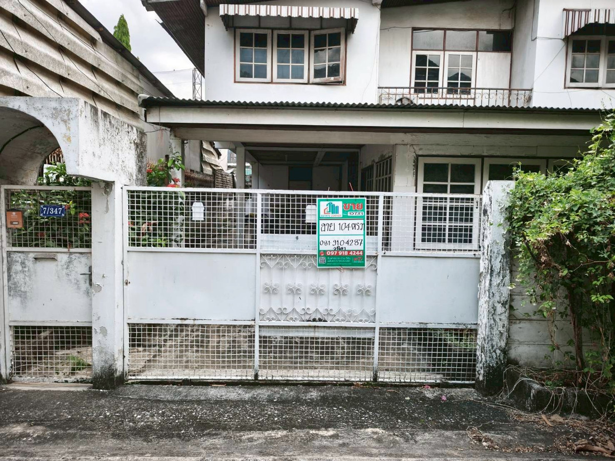 ขายที่ดินสะพานควาย จตุจักร : 95733 - ขาย ที่ดินพร้อมสิ่งปลูกสร้าง พื้นที่ 104 ตร.วา ซอยวิภาวดี 36 หลังสำนักงานเขตจตุจักร