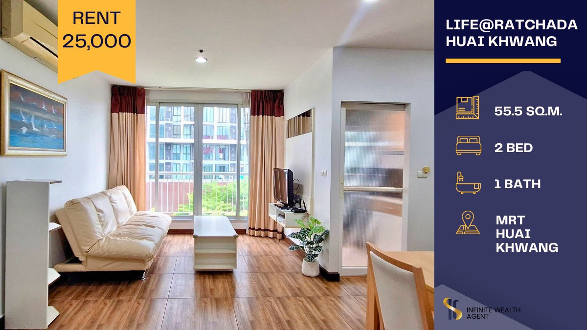 ให้เช่าคอนโดรัชดา ห้วยขวาง : 🌇✨ ห้องสวย โปร่ง โล่ง แสงดี พร้อมอยู่ @ Life @ Ratchada - Huai Khwang 🛋️🌿 เพียง 25,000 บาท/เดือน อยู่สบายใจกลางรัชดา ใกล้ MRT ห้วยขวาง 🚆💼