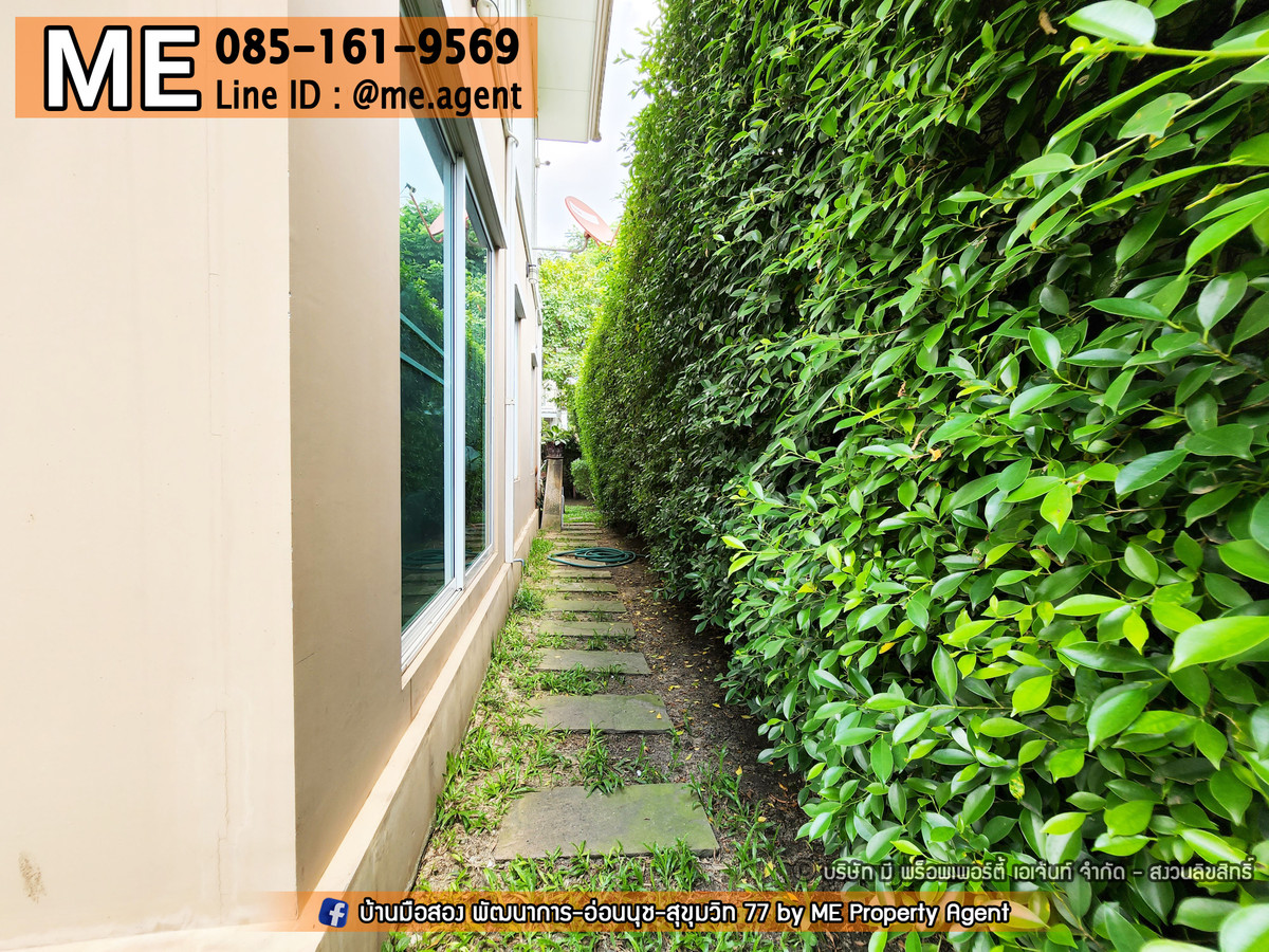 ขายบ้านอ่อนนุช อุดมสุข : ขายบ้านเดี่ยวหลังมุม ภัสสร เพรสทีจ พัฒนาการ 38 Built-in ครบพร้อมอยู่ ใกล้พระโขนง และ BTS อ่อนนุช โทร064-954-9619 (BH17-45)