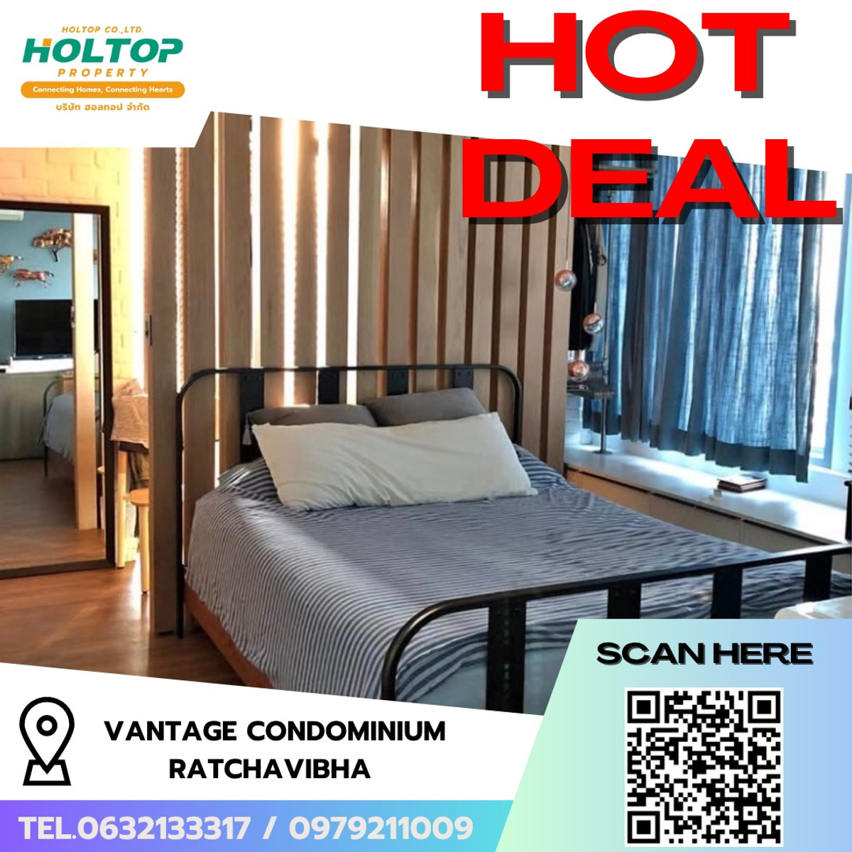 ให้เช่าคอนโดเกษตรศาสตร์ รัชโยธิน : #R9666 🎉 210369 ให้เช่าคอนโด Vantage Condominium Ratchavibha  (รหัสเดิม R2882)