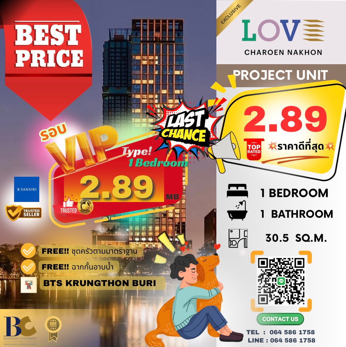 For SaleCondoWongwianyai, Charoennakor : 🔥🔥𝐍𝐄𝐖 𝐑𝐈𝐕𝐄𝐑 𝐕𝐄𝐖 🔥🔥 𝐋𝐨𝐯𝐞 𝐂𝐡𝐚𝐫𝐨𝐞𝐧𝐧𝐚𝐤𝐡𝐨𝐧 , 𝙁𝙪𝙡𝙡𝙮 𝙁𝙞𝙩𝙩𝙚𝙙 , 𝟏 ☎️ 𝟎𝟔𝟒-𝟓𝟖𝟔-𝟏𝟕𝟓𝟖