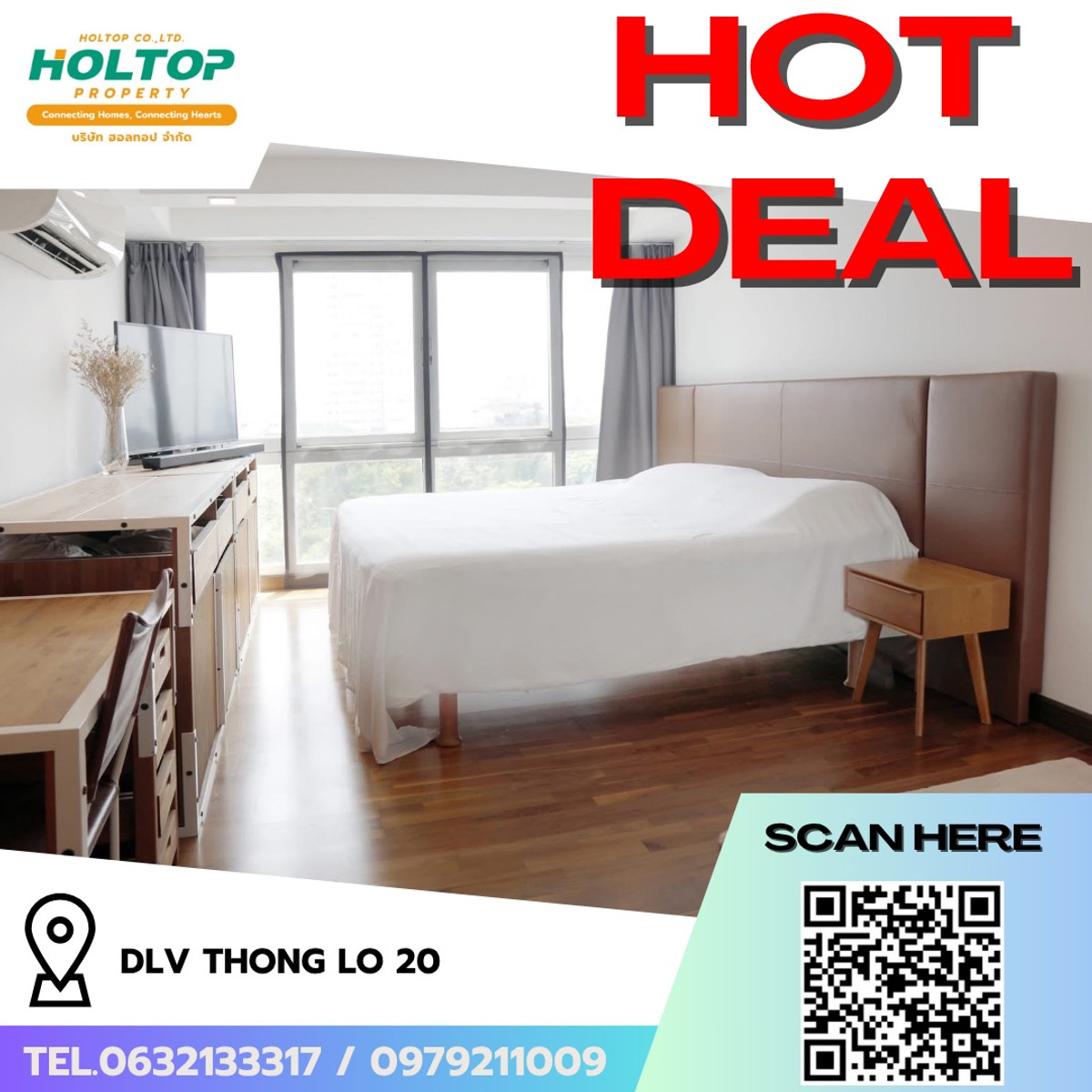 ให้เช่าคอนโดสุขุมวิท อโศก ทองหล่อ : #R9663 🎉 210369  ให้เช่าคอนโด DLV Thong Lo 20 (รหัสเดิม R1668)